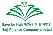 Islami Bank Bangladesh Limited