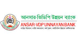 Ansar VDP Unnayan Bank